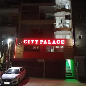  Guest house Palace